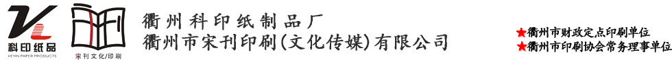 表面活性劑、工業(yè)助劑